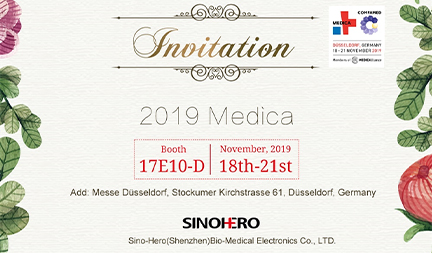 The 51st COMPAMED & MEDICA Show 2019 in Dusseldorf Germany!Join us in Hall17 at Booth 17E10-D!