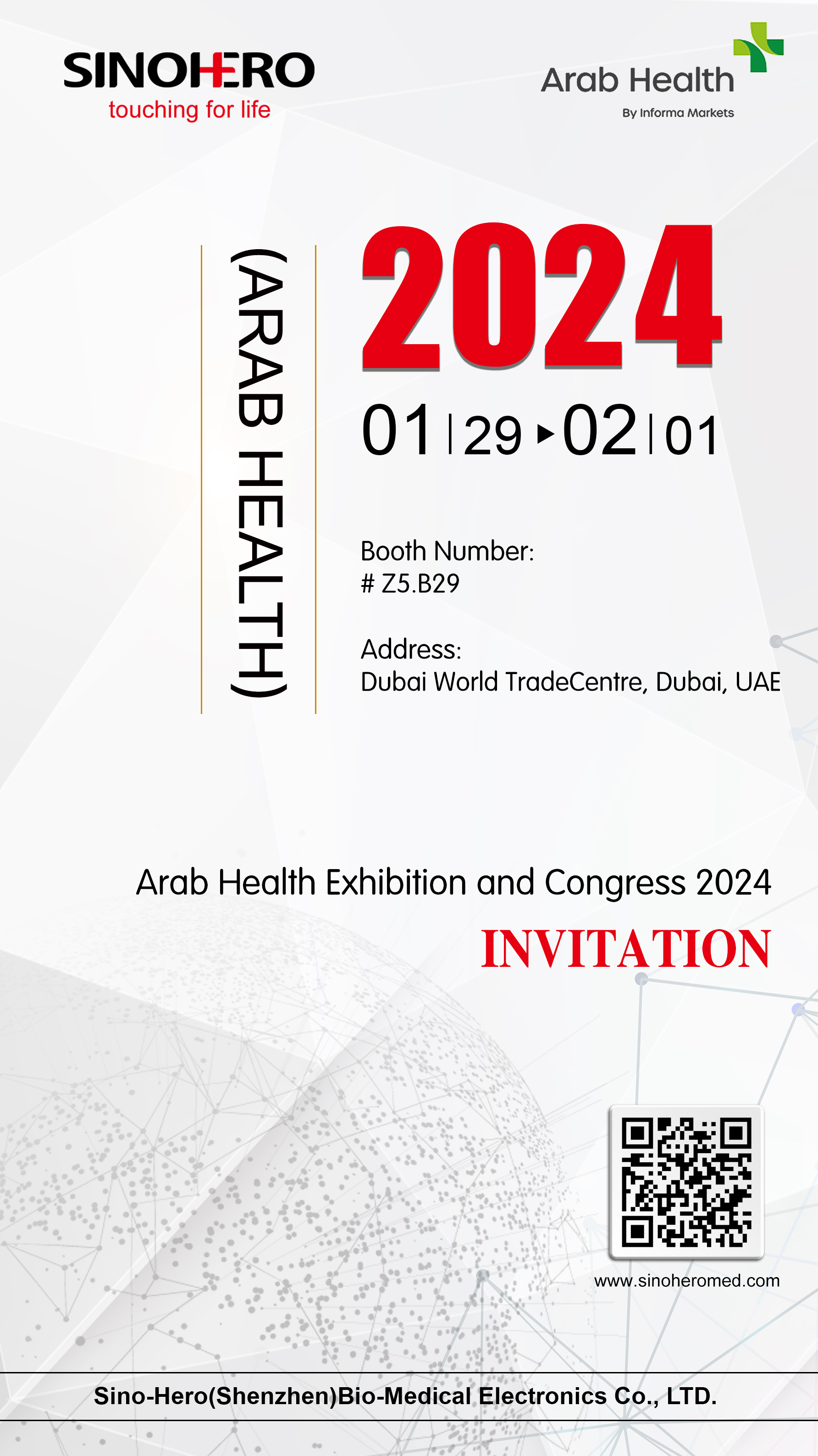 SHINOHERO will attend in the Arab Health Exhibition and Congress 2024
