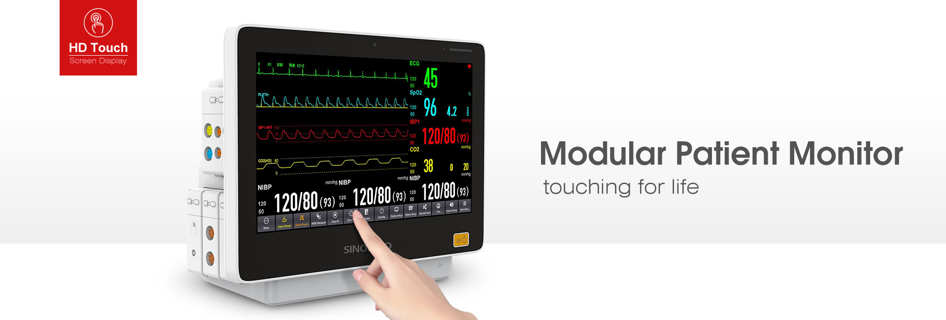 AcuitSign M5 15 Touch Screen Patient Monitor(图2)