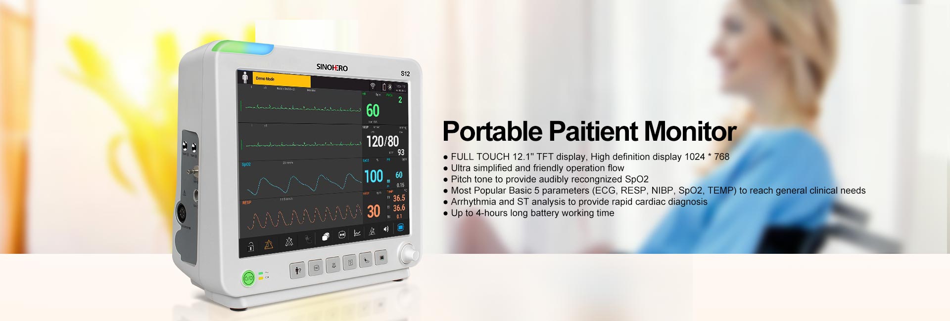 S12 12.1 Portable Patient Monitor(图4)