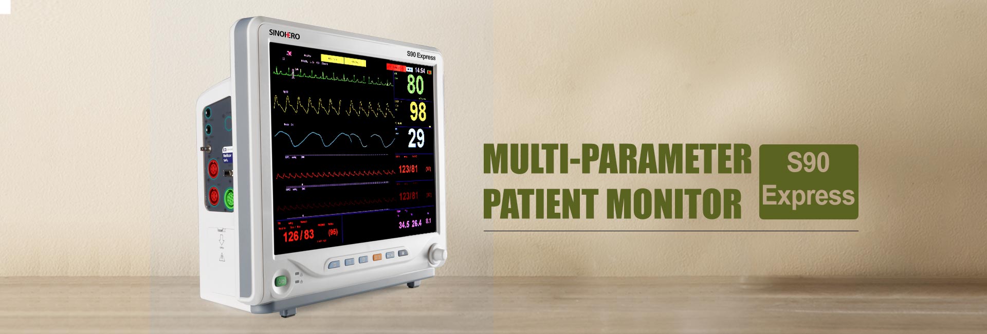 S90 Express 15 Patient Monitor(图3)