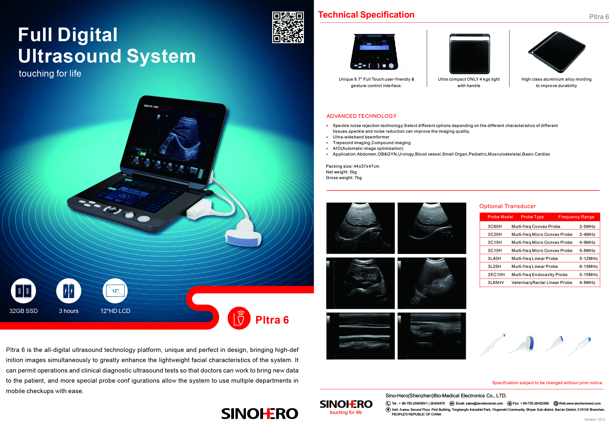 Pltra6 Portable Ultrasound(图1)