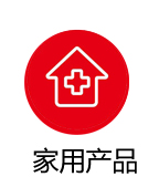 英文主页图标(图7)